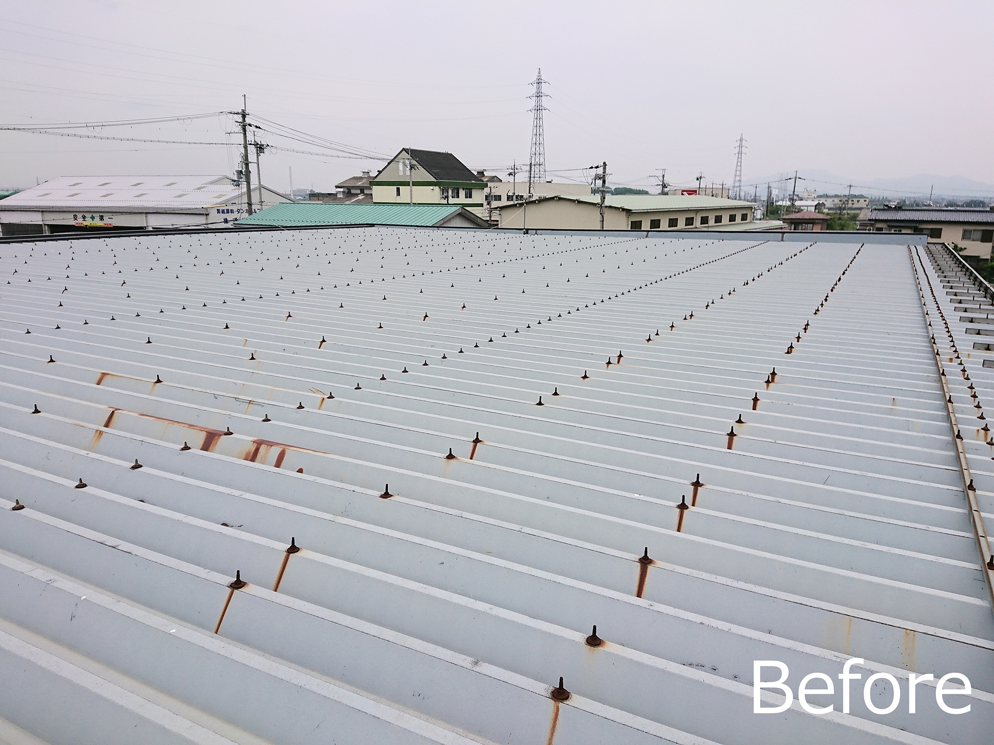 屋根遮熱塗装工事Before